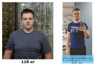 Похудей на 10 кг за 1 мес и сохрани результат