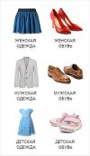 Уменьшенная картинка