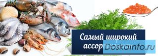 Морепродукты опт. Краб, Гребешок, Икра