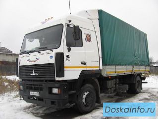 МАЗ 5340А5