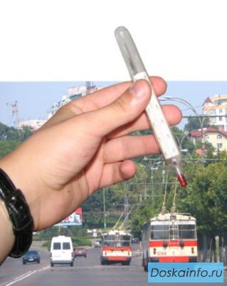 Автокондиционеры в           Мытищах           'Климатсервис'