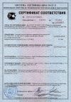 Уменьшенная картинка