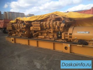 Электростанция газовая CATERPILLAR 2,8МВт