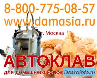 Доильный аппарат для коз