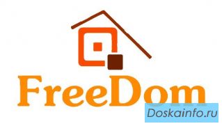Ремонт квартир, офисов, нежилых помещений