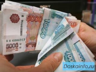 Займы под залог недвижимости Волгоград - Волжский