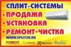 Уменьшенная картинка
