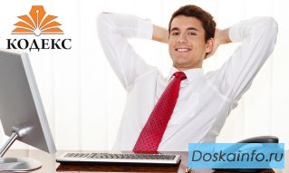  ЛИКВИДАЦИЯ, БАНКРОТСТВО, ПОКУПКА, ПРОДАЖА БИЗНЕСА