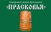 Уменьшенная картинка