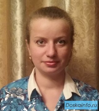Репетитор по Изо 