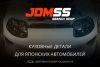 Уменьшенная картинка