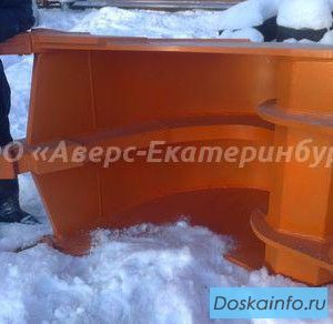 Ковш-рыхлитель Hitachi ZX330    