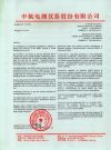 Уменьшенная картинка