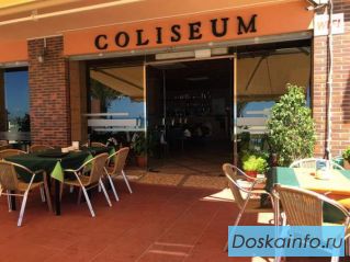 Продажа ресторана  COLISEUM