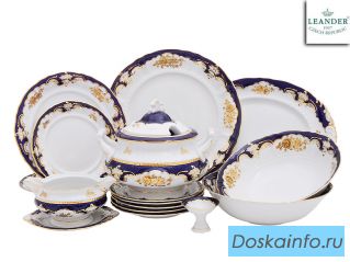 Чайные пары из Европы марки Leander