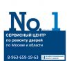 Уменьшенная картинка