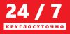 Уменьшенная картинка