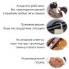Уменьшенная картинка
