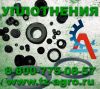 Манжета поршня crosman