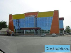 Продается Торговый Комплекс..