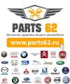 Автозапчасти для иномарок Рязань