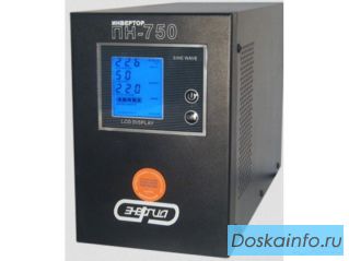 Инверторы Энергия ПН для настенных газовых котлов