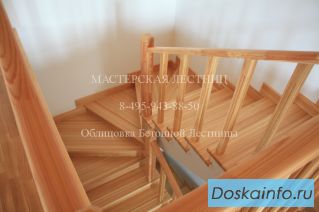 Производство лестницы в  Истра  деревянные лестницы