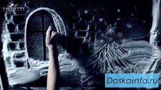 Песочное шоу и снежная анимация в Воронеже