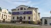 Здание свободного назначения 1294 м2 в центре г. Костромы 