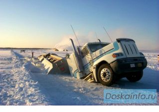 Компьютерная диагностика грузовиков,Мв Man Volvo Iveco Daf Freightliner и др.