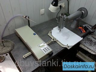Машина перфорации кожи