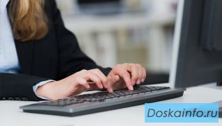 Работа без опыта с быстрой стажировкой.
