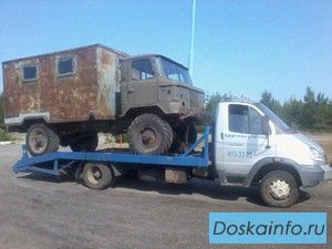 Услуги эвакуатора в Нижнем Новгороде.