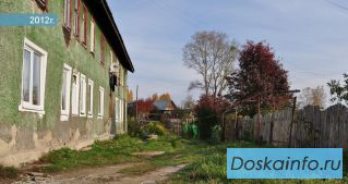 СРОЧНО ПРОДАЖА ТРЕХКОМНАТНОЙ КВАРТИРЫ г. ДЕГТЯРСК