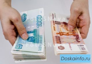 Деньги в долг жителям в Томске.