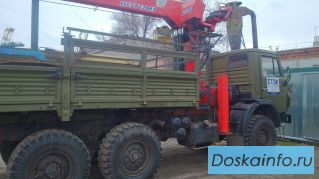 ООО «Стэк»