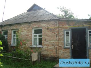 Продам дом в центре Городище Черкасской обл.