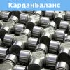 Уменьшенная картинка