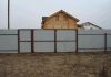 Уменьшенная картинка