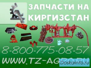 Вязальные аппараты купить