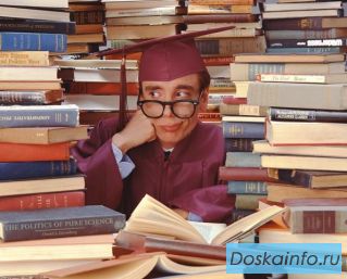 Дипломы на заказ в Краснодаре