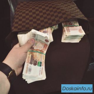 Частный займ под недвижимость