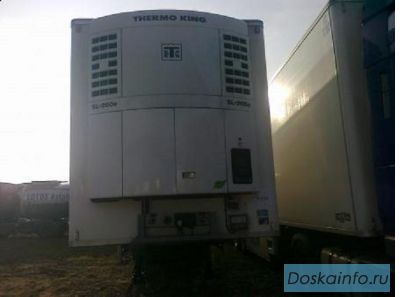 Продам прицеп  рефрижиратор