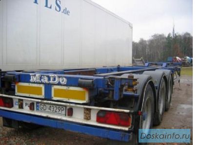 Продам прицеп для перевозки контейнеров  год 2005