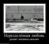 Уменьшенная картинка