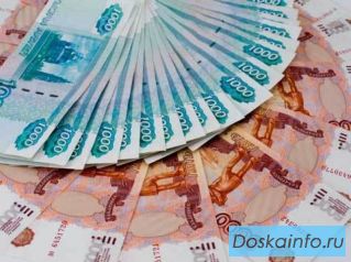 Кредитование физлиц на выгодных условиях