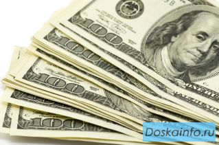 Скорая финансовая помощь