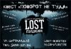 Уменьшенная картинка