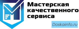 Памятники в Московской области