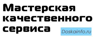 Рассрочка 50% на памятники